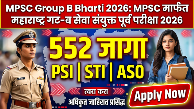 MPSC Group B Bharti 2026