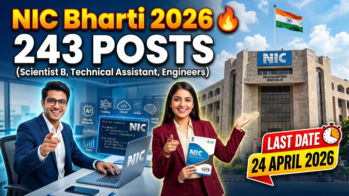 NIC Bharti 2026