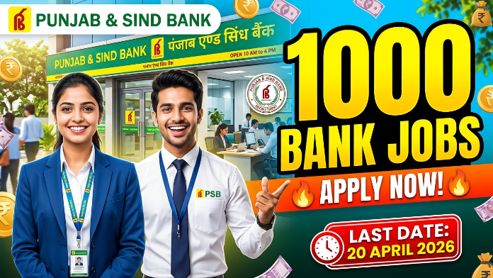 Punjab And Sind Bank LBO Bharti 2026